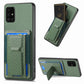 Carbon Fiber Fold Stand Elastic Card Bag Phone Case