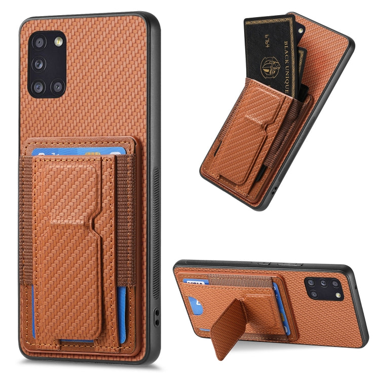 Carbon Fiber Fold Stand Elastic Card Bag Phone Case