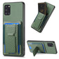 Carbon Fiber Fold Stand Elastic Card Bag Phone Case