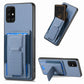Carbon Fiber Fold Stand Elastic Card Bag Phone Case