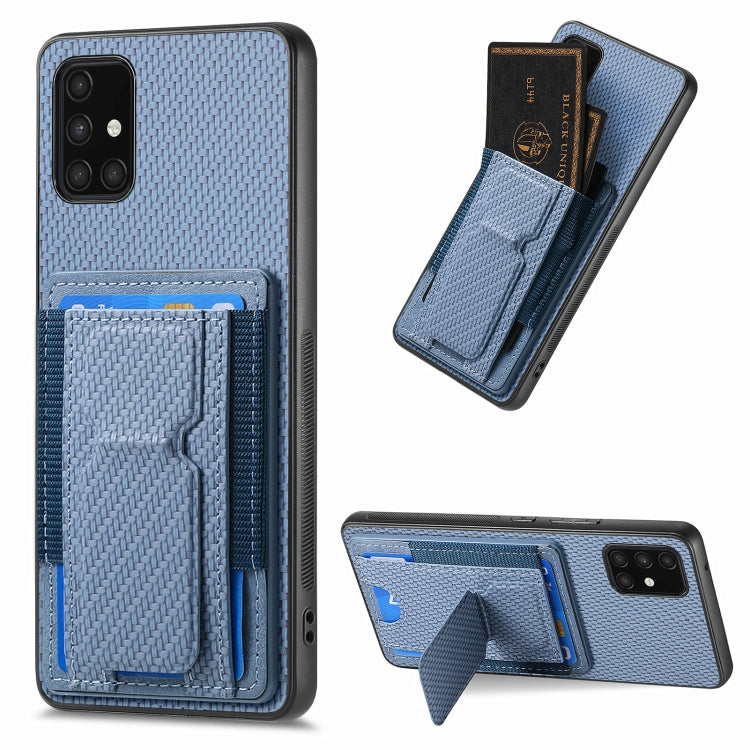 Carbon Fiber Fold Stand Elastic Card Bag Phone Case