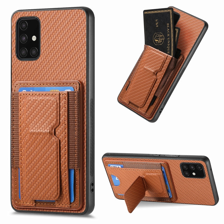 Carbon Fiber Fold Stand Elastic Card Bag Phone Case