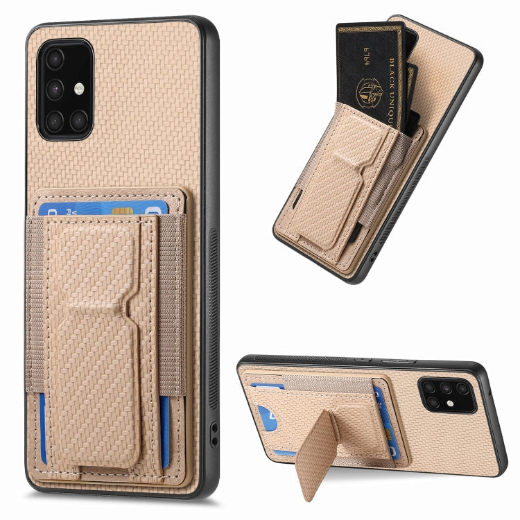 Carbon Fiber Fold Stand Elastic Card Bag Phone Case