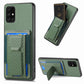 Carbon Fiber Fold Stand Elastic Card Bag Phone Case