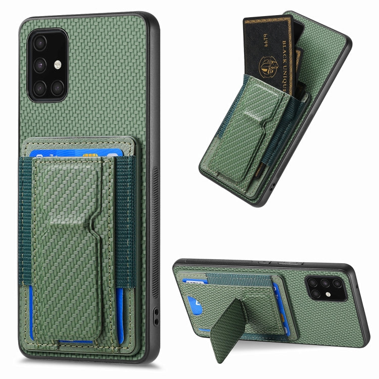 Carbon Fiber Fold Stand Elastic Card Bag Phone Case