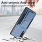 Carbon Fiber Fold Stand Elastic Card Bag Phone Case