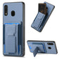 Carbon Fiber Fold Stand Elastic Card Bag Phone Case