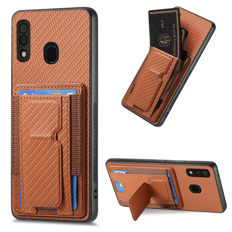 Carbon Fiber Fold Stand Elastic Card Bag Phone Case