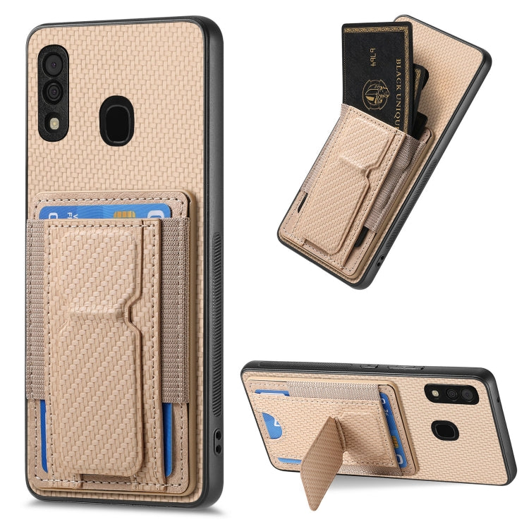Carbon Fiber Fold Stand Elastic Card Bag Phone Case