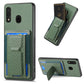 Carbon Fiber Fold Stand Elastic Card Bag Phone Case