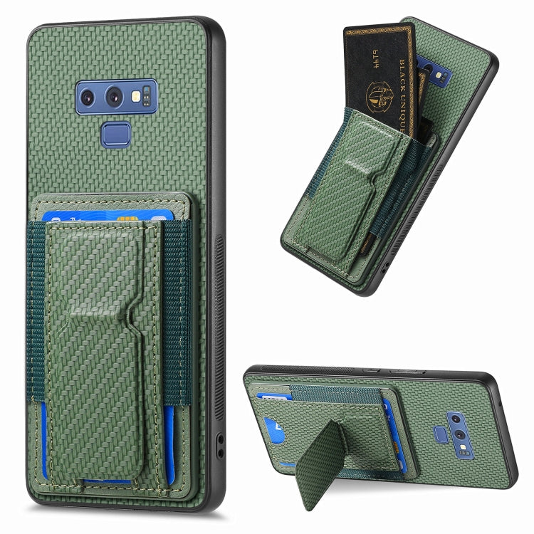 Carbon Fiber Fold Stand Elastic Card Bag Phone Case