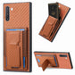 Carbon Fiber Fold Stand Elastic Card Bag Phone Case