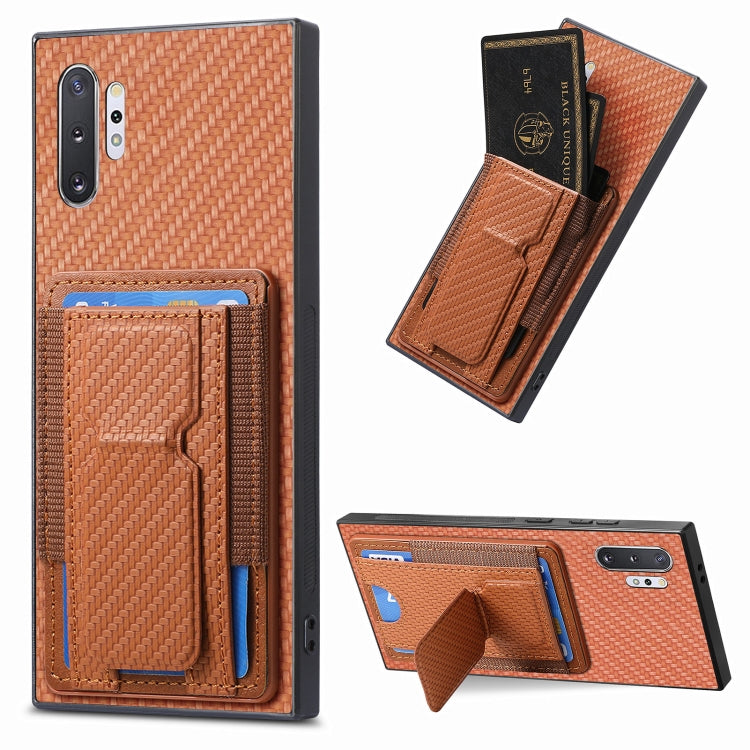 Carbon Fiber Fold Stand Elastic Card Bag Phone Case