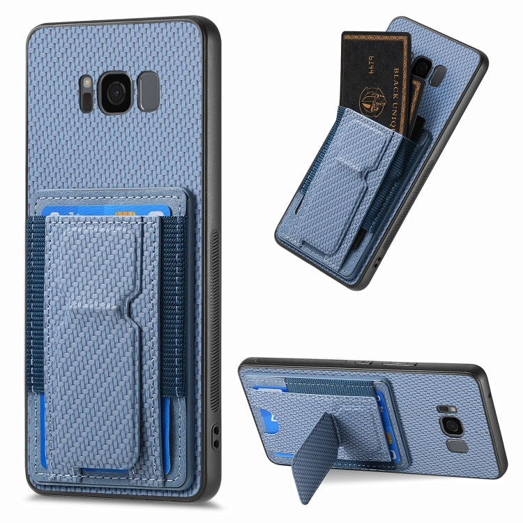 Carbon Fiber Fold Stand Elastic Card Bag Phone Case