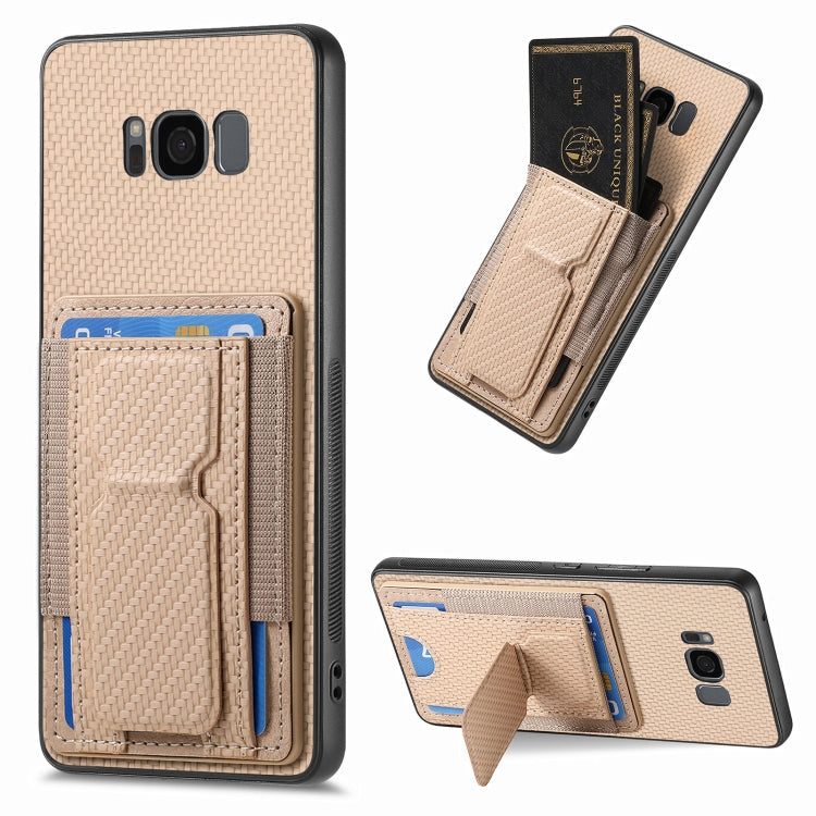 Carbon Fiber Fold Stand Elastic Card Bag Phone Case