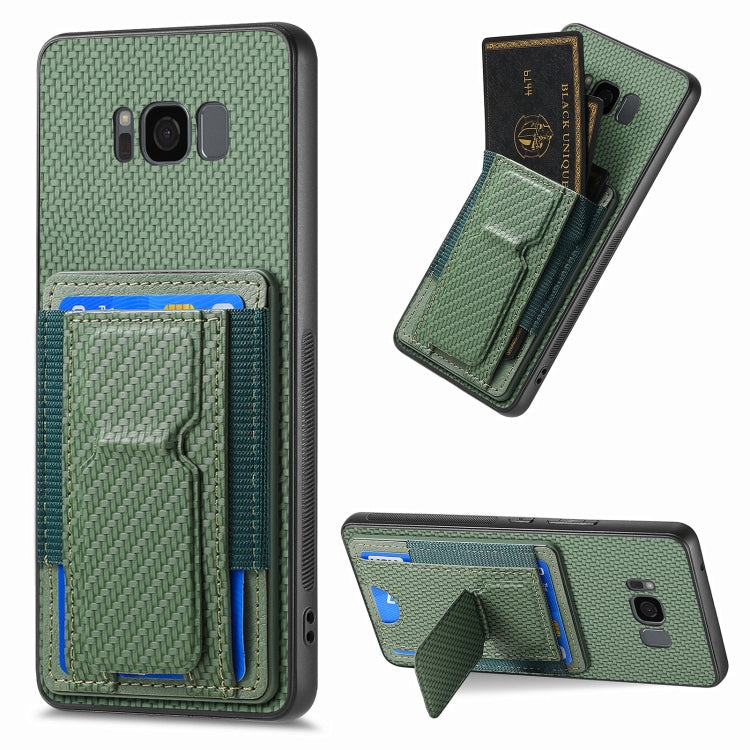 Carbon Fiber Fold Stand Elastic Card Bag Phone Case