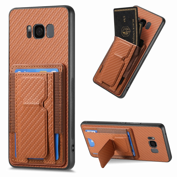 Carbon Fiber Fold Stand Elastic Card Bag Phone Case