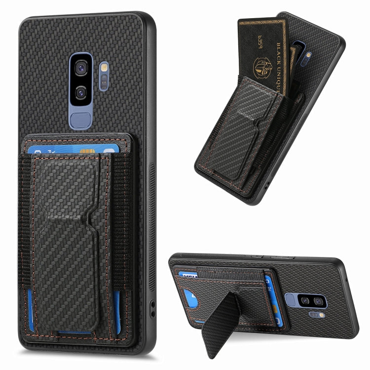 Carbon Fiber Fold Stand Elastic Card Bag Phone Case
