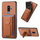 Carbon Fiber Fold Stand Elastic Card Bag Phone Case