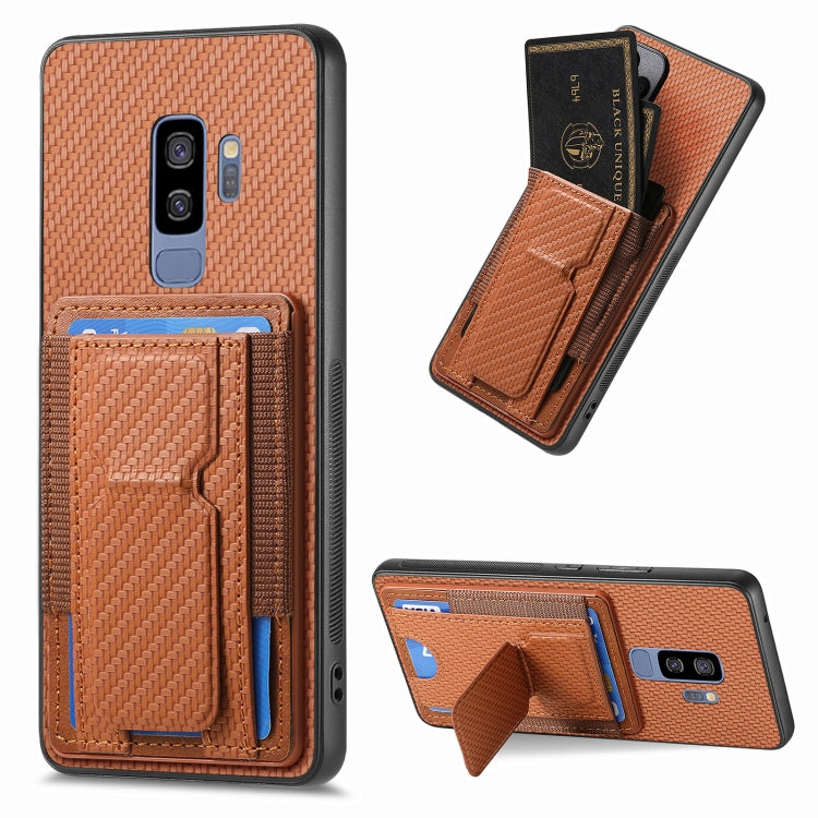 Carbon Fiber Fold Stand Elastic Card Bag Phone Case