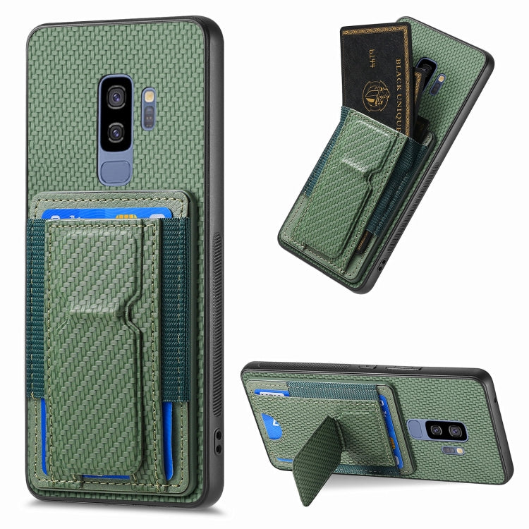 Carbon Fiber Fold Stand Elastic Card Bag Phone Case