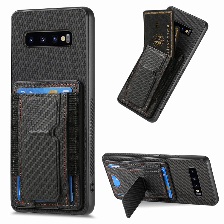 Carbon Fiber Fold Stand Elastic Card Bag Phone Case