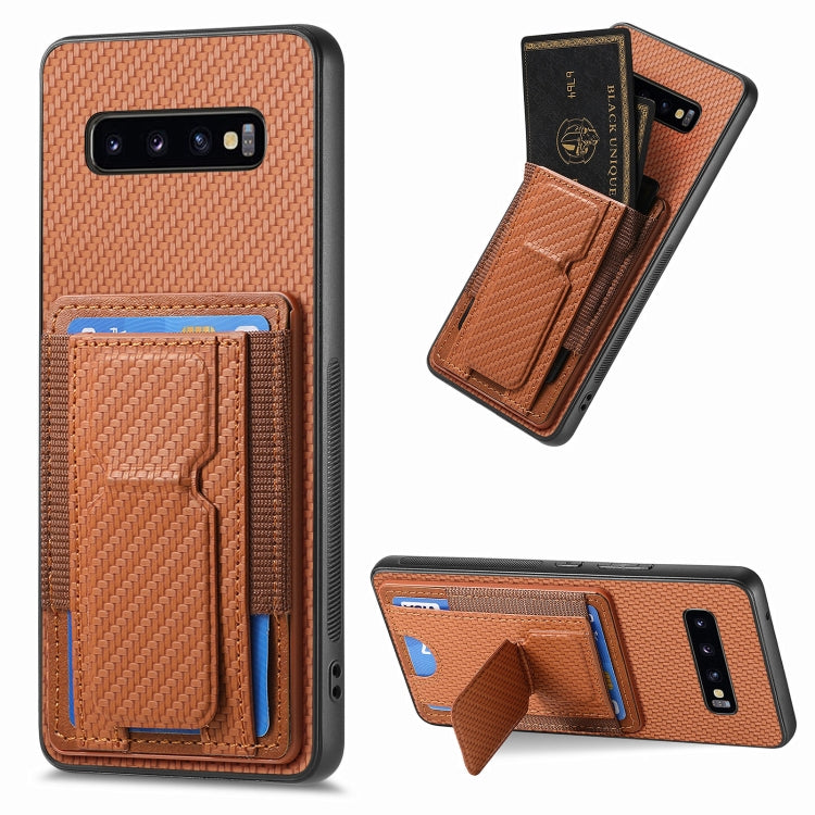 Carbon Fiber Fold Stand Elastic Card Bag Phone Case