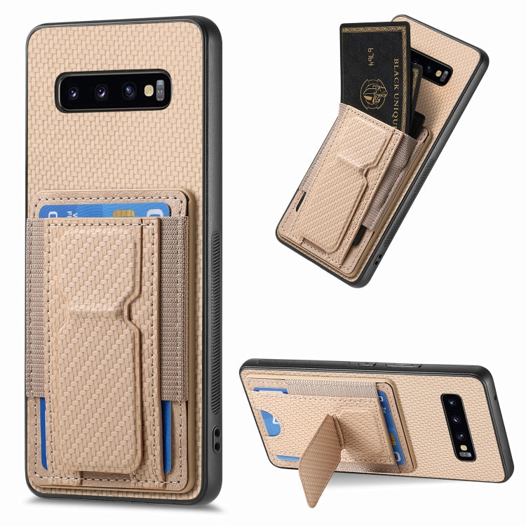 Carbon Fiber Fold Stand Elastic Card Bag Phone Case