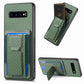 Carbon Fiber Fold Stand Elastic Card Bag Phone Case