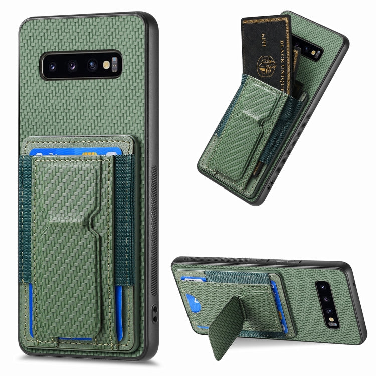 Carbon Fiber Fold Stand Elastic Card Bag Phone Case