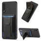 Carbon Fiber Fold Stand Elastic Card Bag Phone Case