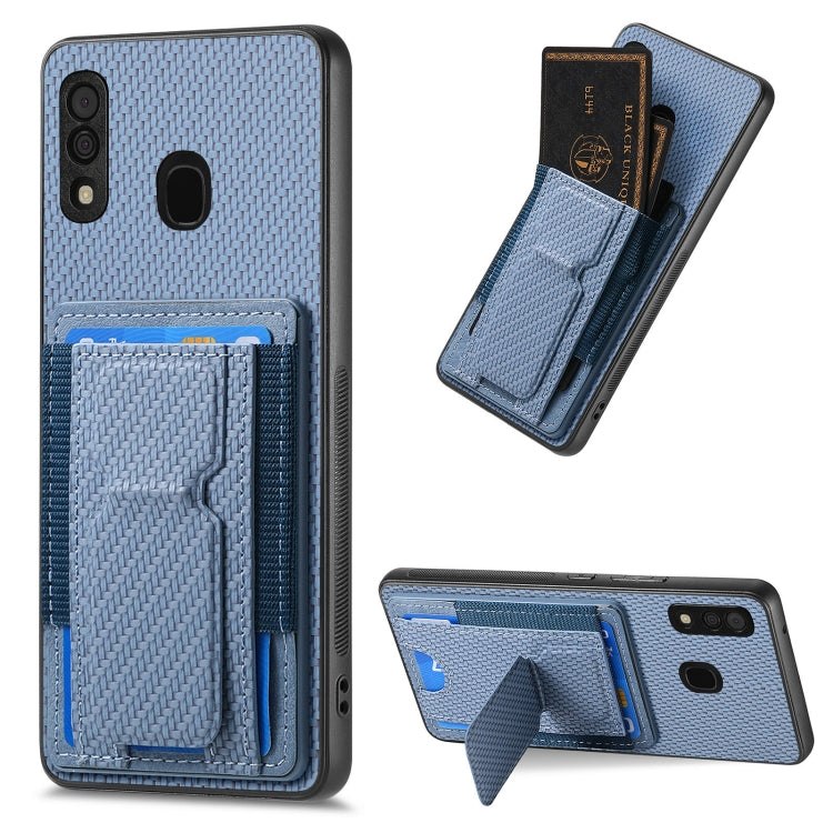 Carbon Fiber Fold Stand Elastic Card Bag Phone Case
