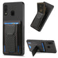 Carbon Fiber Fold Stand Elastic Card Bag Phone Case
