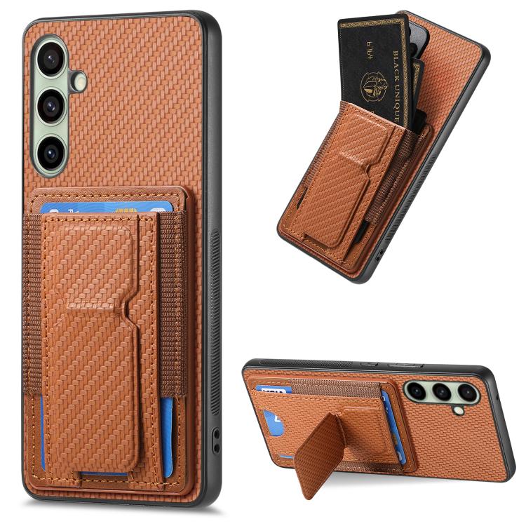 Carbon Fiber Fold Stand Elastic Card Bag Phone Case