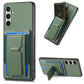Carbon Fiber Fold Stand Elastic Card Bag Phone Case
