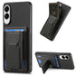 Carbon Fiber Fold Stand Elastic Card Bag Phone Case