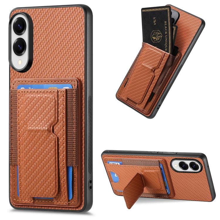 Carbon Fiber Fold Stand Elastic Card Bag Phone Case