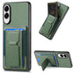 Carbon Fiber Fold Stand Elastic Card Bag Phone Case