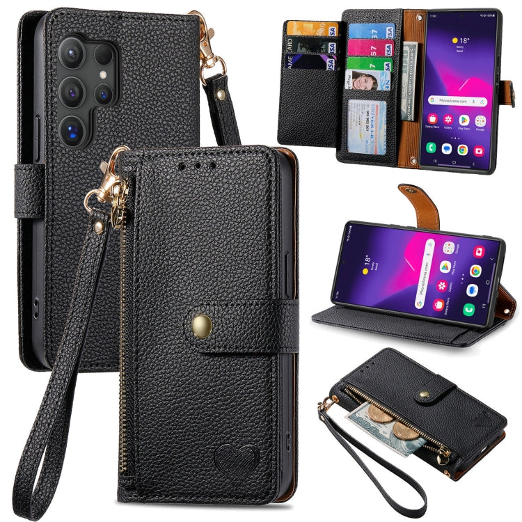 Love Zipper Lanyard Leather Phone Case