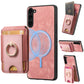 Retro Splitable Magnetic Stand Card Bag Leather Phone Case