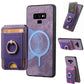 Retro Splitable Magnetic Stand Card Bag Leather Phone Case