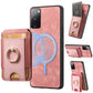 Retro Splitable Magnetic Stand Card Bag Leather Phone Case