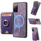 Retro Splitable Magnetic Stand Card Bag Leather Phone Case