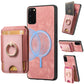 Retro Splitable Magnetic Stand Card Bag Leather Phone Case