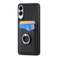 Carbon Fiber Card Wallet Ring Phone Case