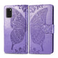 For Galaxy A41 Butterfly Love Flower Embossed Horizontal Flip Leather Case with Bracket / Card Slot / Wallet / Lanyard