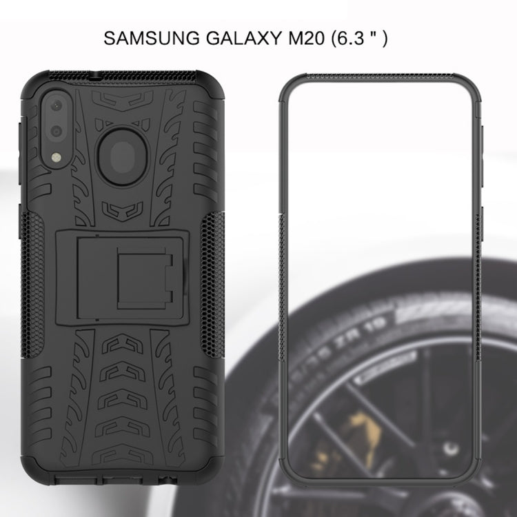 Tire Texture TPU+PC Shockproof Case for Galaxy M20, with Holder, For Galaxy M20